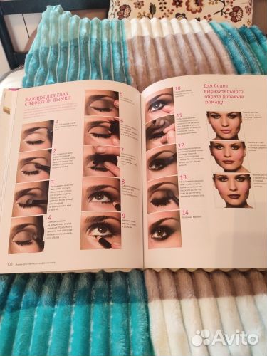 Бобби Браун 