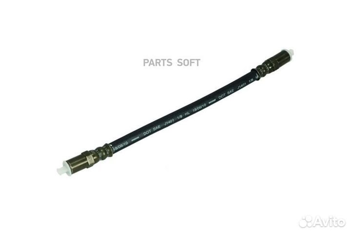 Pilenga BHP2108R Шланг тормозной LADA 2108-2112/11