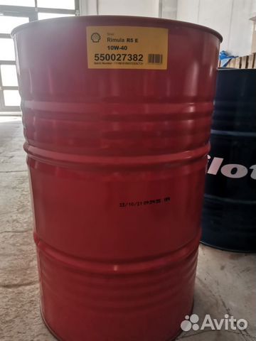 Моторное масло shell rimula R5 E 10W-40