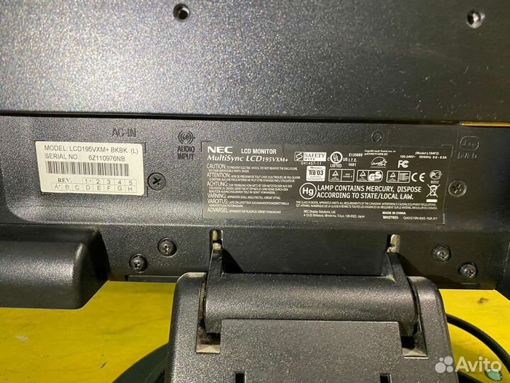 Мониторы nec multisync lsd195vxm+