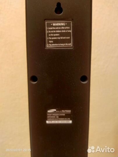 Акустические колонки