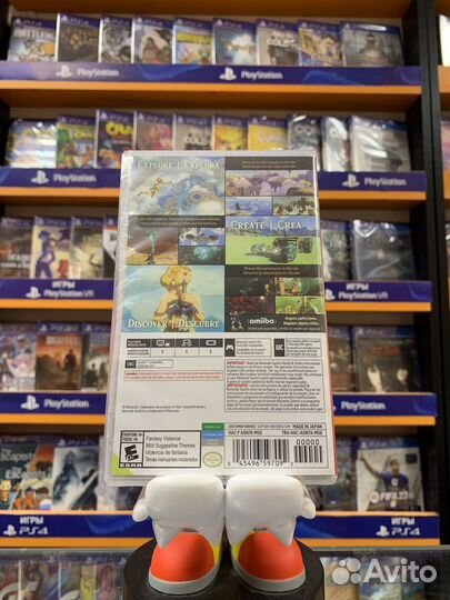 Legend of Zelda Tears of the Kingdom