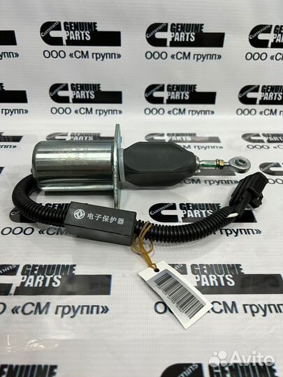 Соленоид (Глушилка) Cummins 6CT