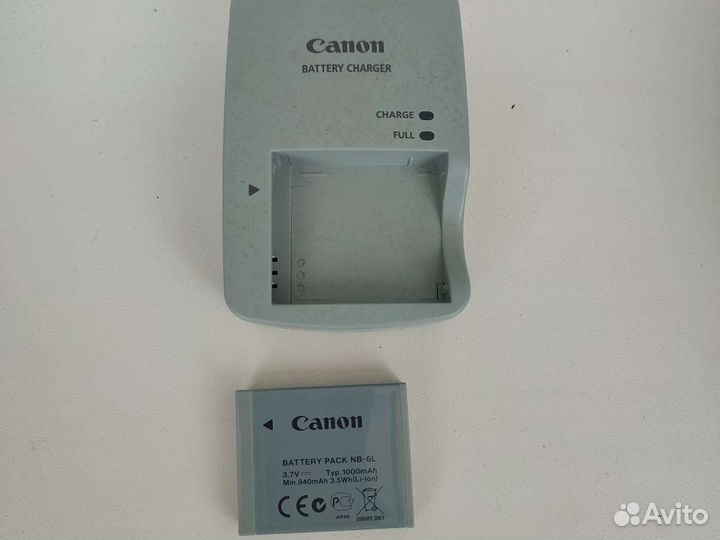 Зарядное устройство