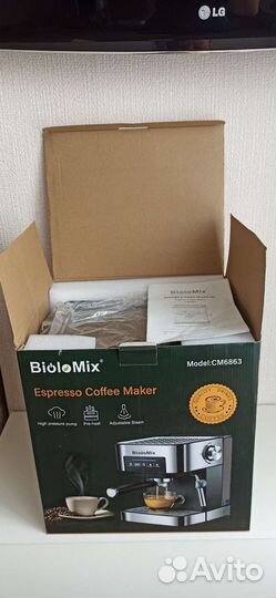 Кофемашина