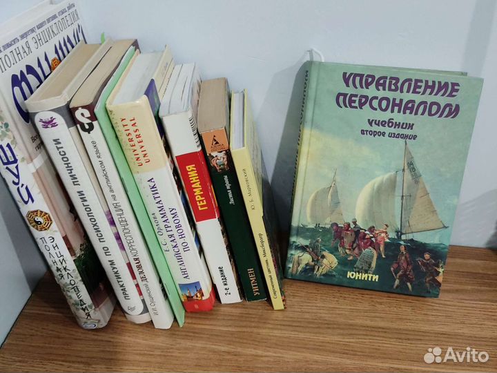 Книги любая за 300