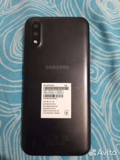 Samsung Galaxy A01, 2/16 ГБ