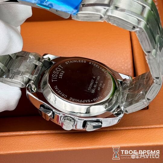 Мужские часы Tissot