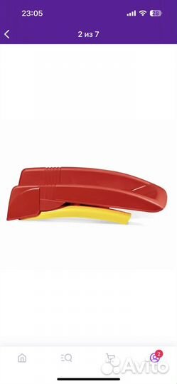 Детская горка пластиковая для дома