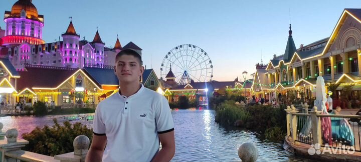 Репетитор по английскому и информатике