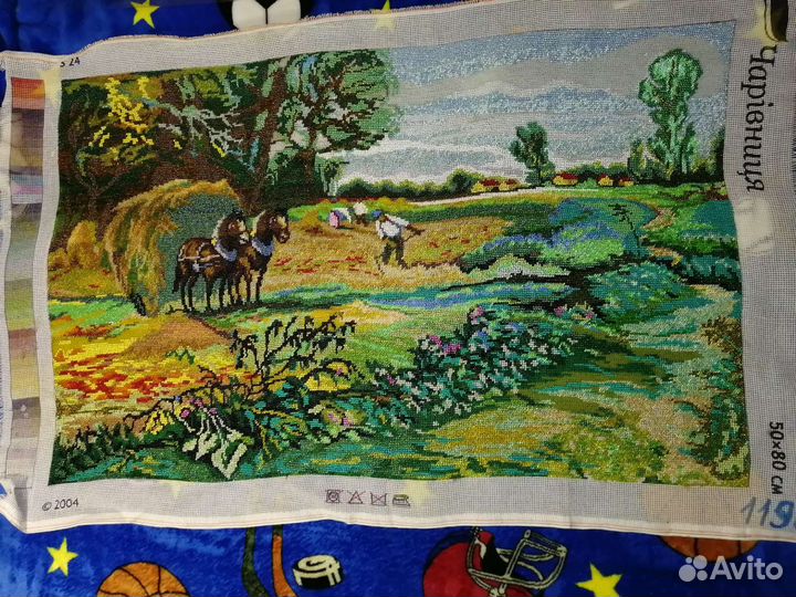 Картина лошади