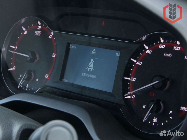 SAIC Maxus V90 цельнометаллический, 2023