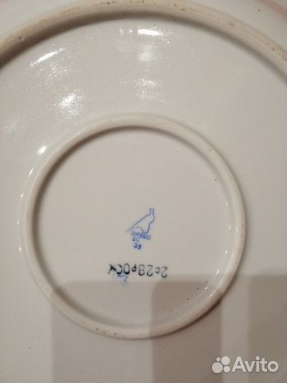 Тарелка большая СССР. Дулевский фарфоровый завод