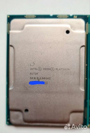 Процессор intel xeon Platinum 8171M