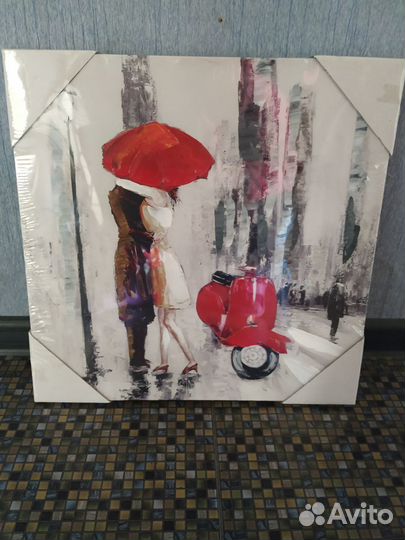 Репродукция 