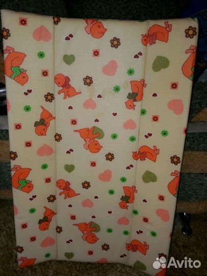 Пеленальная доска