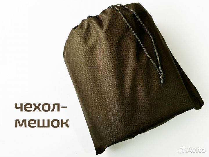 Тент стояночный на лодки пвх Авито доставка