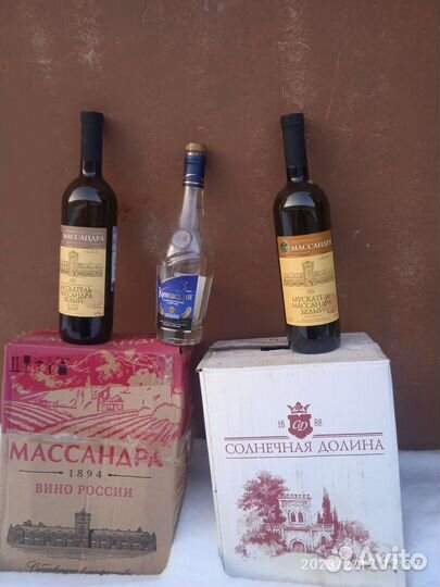 Продам винные бутылки б\у