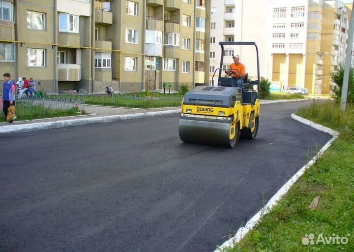 Профессиональное асфальтирование