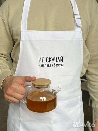 Фартук бариста флориста рабочий продавца мастера