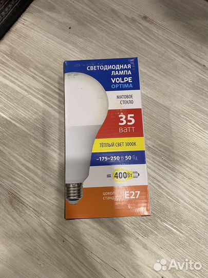 Лампа светодиодная