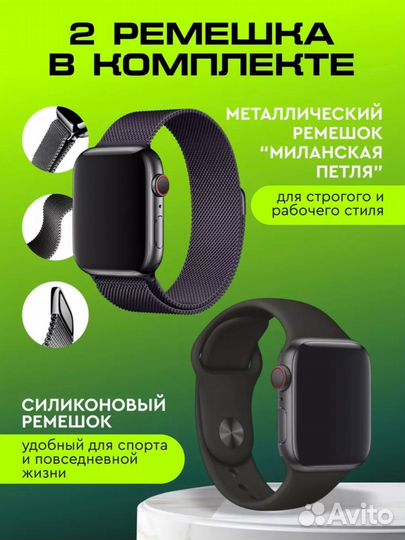 SMART watch GS9Pro