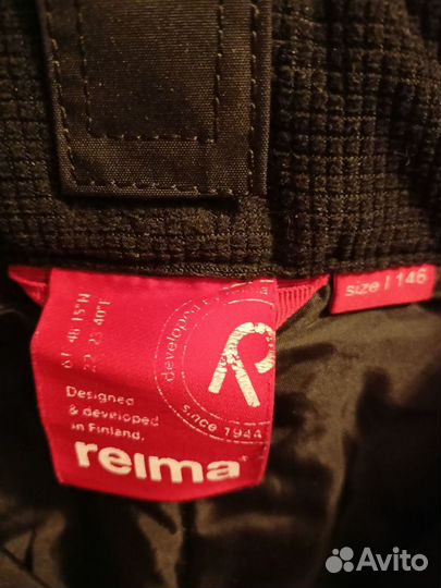 Зимние брюки Reima 146