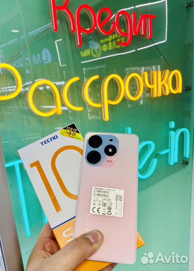 TECNO Spark 10 Pro, 4/128 ГБ
