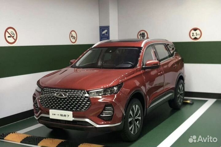 Chey Tiggo 7 Pro, 1:18, в наличии