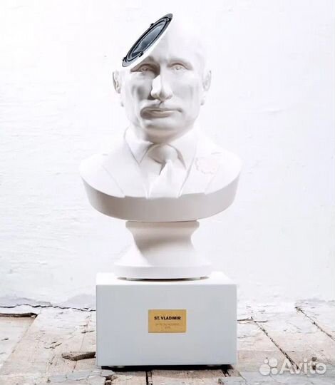 Блютуз Колонка