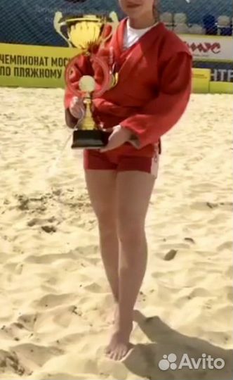 Самбовка красная