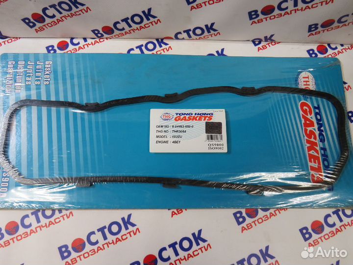Прокладка клапанной крышки tong hong THR3054