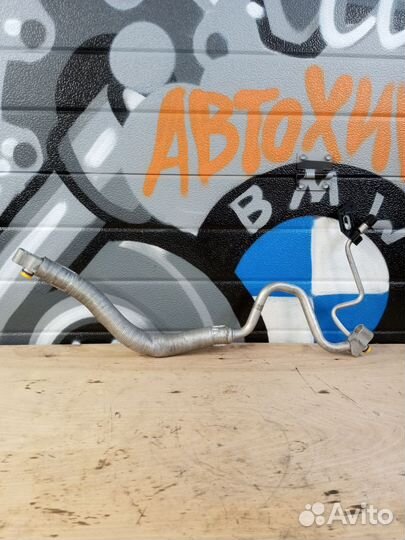 Трубка кондиционера. BMW X3. E83