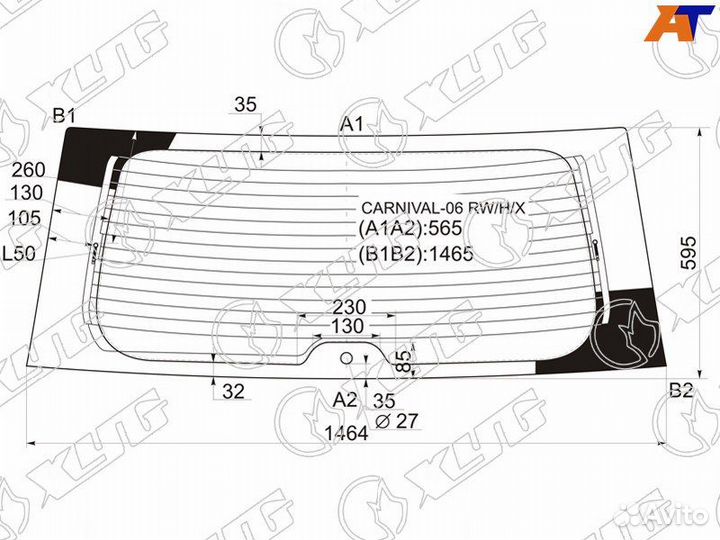 Стекло заднее Kia Carnival 2