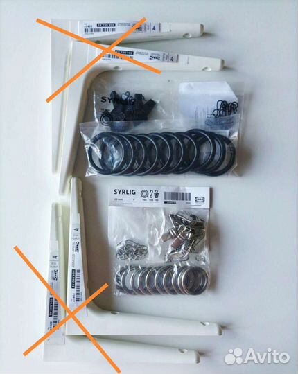 Кольца икеа Сирлиг для штор 38мм или 25мм