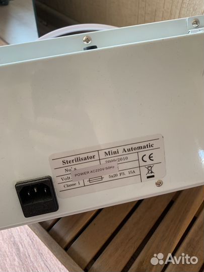 Сухожаровой шкаф Sanitizing Box NV-210 (белый)