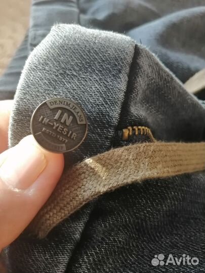 Джогеры джинсы мужские