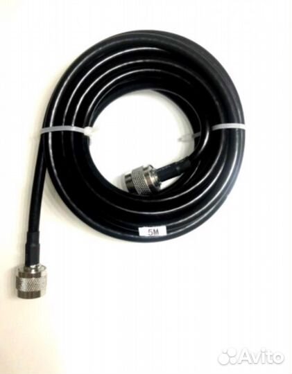 Кабель с N разъёмом 5 м