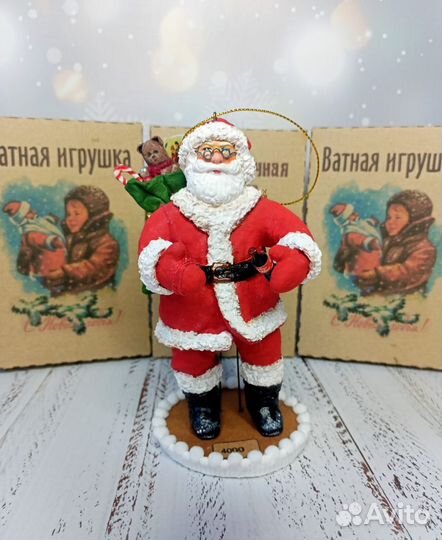 Ватные елочные игрушки