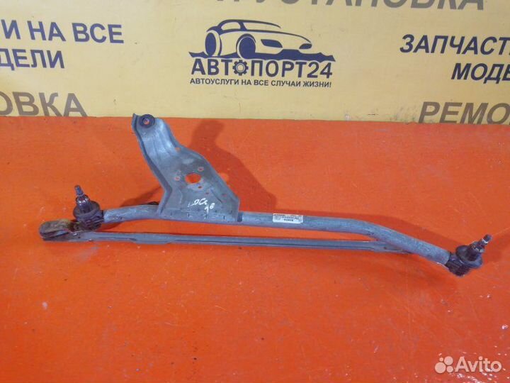 Трапеция дворников / стеклоочистителей Renault