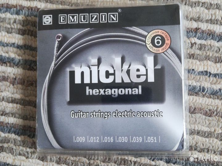 Струны для электро- и акустической гитары