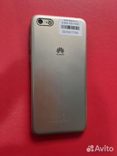 HUAWEI Y5 Prime (2018) Dual sim, 2/16 ГБ