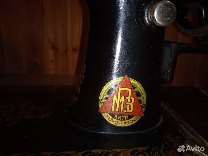 Швейная машина 