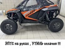 Багги Polaris RZR turbo R