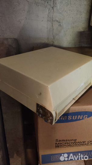 Весы советские