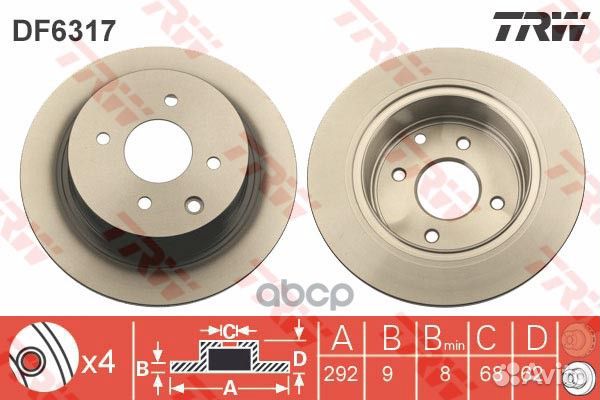 Диск тормозной задний nissan tiida 07- DF6317 TRW