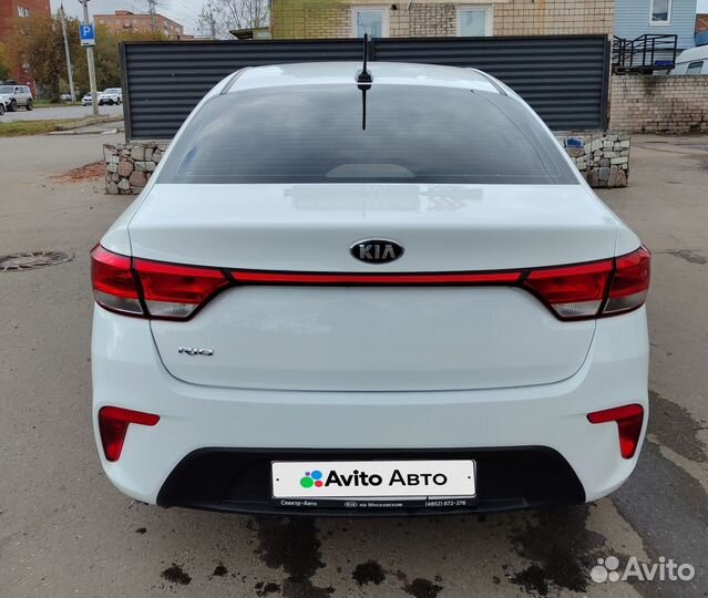 Kia Rio 1.4 МТ, 2020, 63 882 км