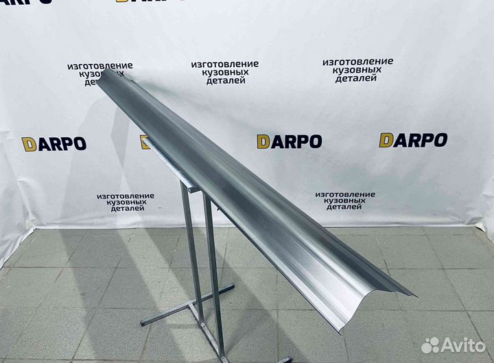 Пороги для BMW E39 5 1995-2004 (E39)