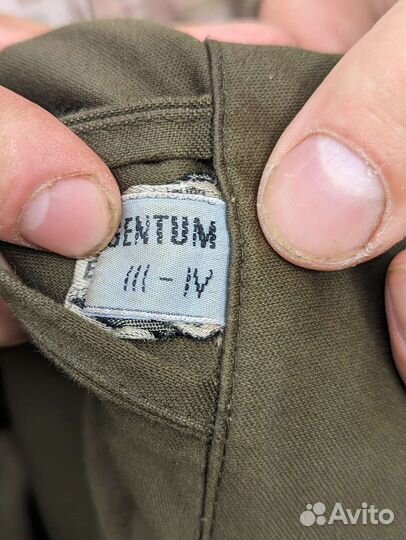 Австрийская куртка М 65