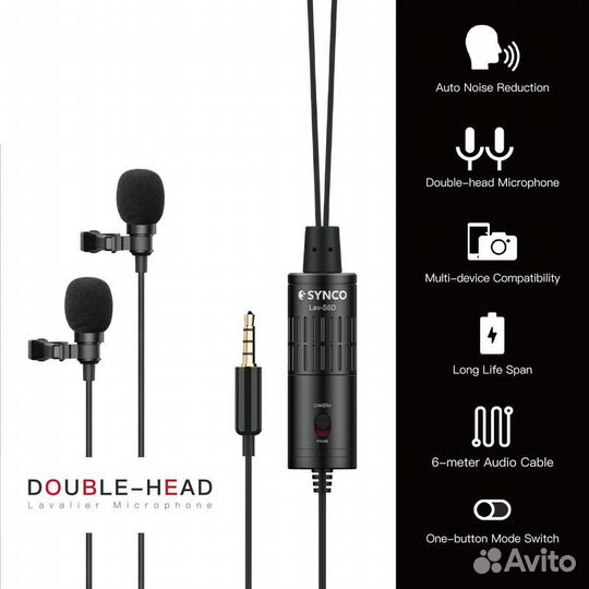 Петличный микрофон synco Lav-S6D двойной